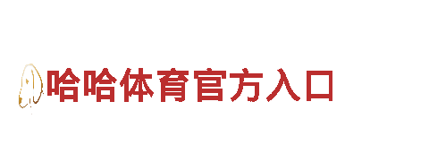 体验656软件app下载旧版，畅游美丽景点